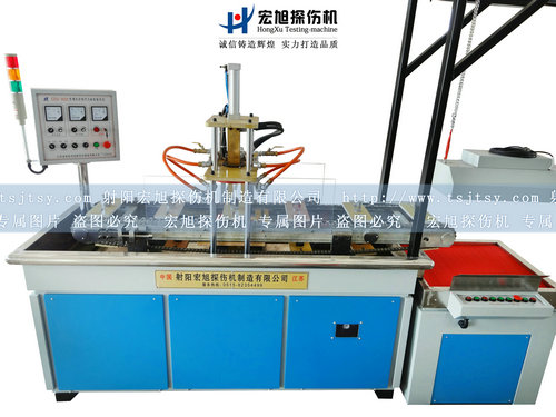 軸承環磁粉探傷機(檢測線)
